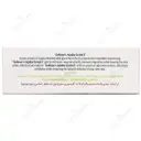صابون لایه بردار گلیسیرینه اسکراب ایکس
