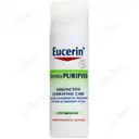 کرم مرطوب کننده روز درموپوریفایر با SPF30