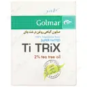 صابون گیاهی روغن درخت چای