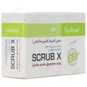 صابون لایه بردار گلیسیرینه اسکراب ایکس