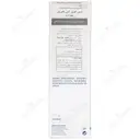 کرم کلینزر پیوردرم