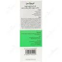 ژل شستشوی صورت پوست نرمال و چرب