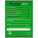 مهبافیت