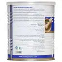 کوئیک فایبر پلاس