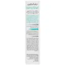 کرم لایه بردار اوسرین و اوره 20 درصد