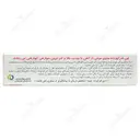 فروویتس سی وی
