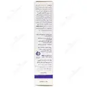 کرم ضد چروک کیوتن تیوپی