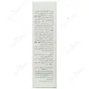 کرم ضد چروک صورت و گردن کاسمکولوژی