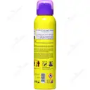 اسپری ضد آفتاب تصاعدی SPF20-30-50