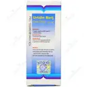 قطره خوراکی اورتیدین