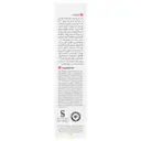 کرم دور چشم سنسی ویت