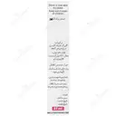 روغن گلسرخ
