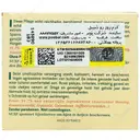 کرم روز رودمییل