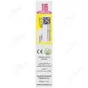 روغن گلسرخ