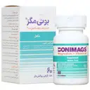 بونی مگز