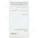 بونی مگز