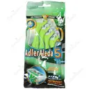 خودتراش 5 لبه آلتیمیت شیو آقایان