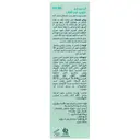 ضد آفتاب فیوژن فلوئید SPF50