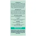 ضد آفتاب فیوژن فلوئید SPF50