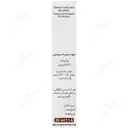 روغن بادام شیرین 33 میلی لیتر