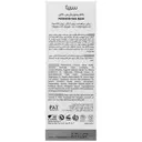 بالم پسوریازیس ناخن