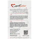 دستکش نخی ساق دار