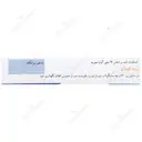 اس دی لاکس