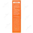 کرم ضد آفتاب پیکسل SPF50 پوست چرب