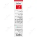 پاور هلس جین کینون