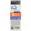 کرم ضد آفتاب پیکسل SPF50 پوست چرب