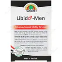 لیبیدو من