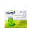 اشتوتزن