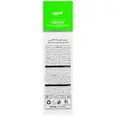 کرم ضد آفتاب پوست چرب SPF30 بایوکنیل