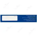 ملاتونین 20 عددی
