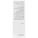 بروزایم پلاس
