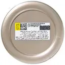 ماسک اولتیمیت ریپر