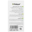 ضد آفتاب استیکی اکتیویت SPF50