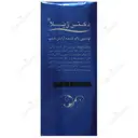 محلول پاک کننده آرایش چشم