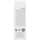 ضد آفتاب استیکی اکتیویت SPF50