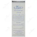 صابون گلیسیرینه شفاف زیتون