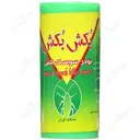 پودر سوسک کش 65 گرمی