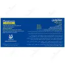 ملاتونین 20 عددی