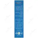 ژل موضعی ضد درد ترولاژل