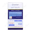 جینکو بیلوبا 60 میلی گرم