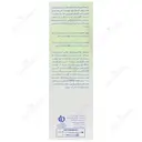 ژل بهداشتی روشن کننده بانوان ویتا فم