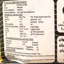 پروتئین تغلیظ شده شیر