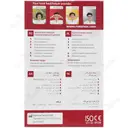 فشار سنج بازویی مدل CF155f با پنج سال گارانتی