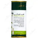 قطره خوراکی پونه سنبله ای