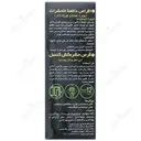 قرص حشره کش کنسل