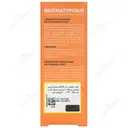 ضد آفتاب و ضد جوش درماتیپیک SPF50